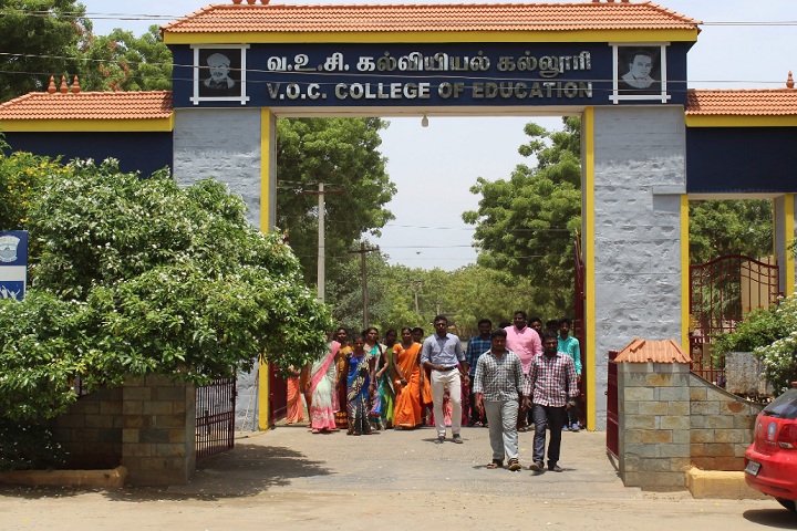 https://cache.careers360.mobi/media/colleges/social-media/media-gallery/23553/2021/6/18/Campus Entry View of VO Chidambaram College of Education Tuticorin_Campus-View.jpg